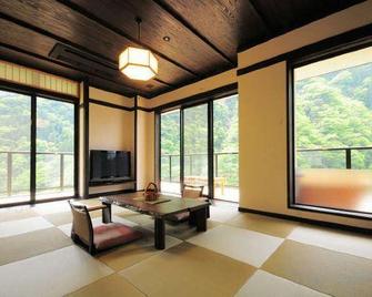 Iyabijin - Miyoshi - Sala de jantar