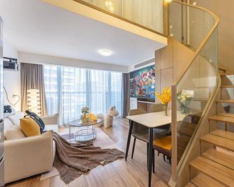 Haoshi · Project Giant Screen Homestay - Hàng Châu - Phòng ngủ
