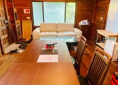Aso Otohime Lodge - Vacation Stay 80557v - Aso - Sala de estar