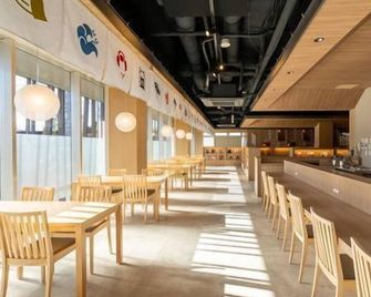 New Biwako Hotel - Ōtsu - Restaurant