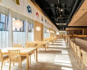 New Biwako Hotel - Ōtsu - Restaurant