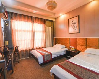 Super 8 by Wyndham Jinan International Airport - ז'ינאן - חדר שינה