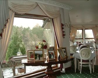Glenspean Lodge Hotel - Fort William - Dining room