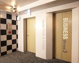 Gongju Fun and Fork - Gongju - Hallway