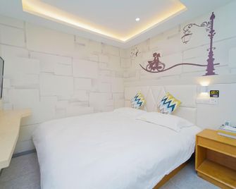 Fuzhijia Business Hostel - Xangai - Quarto