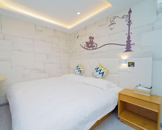 Fuzhijia Business Hostel - Shangai - Habitación