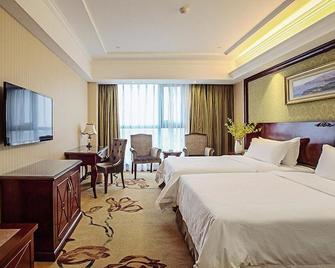 Vienna Hotel Changnan - Nam Xương - Phòng ngủ