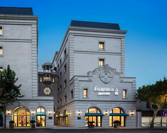 Fairfield by Marriott Shanghai Jingan - Shanghai - Edificio