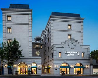 Fairfield by Marriott Shanghai Jingan - שנחאי - בניין