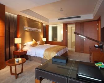 Noble Crown Hotel Wuxi - Wuxi - Κρεβατοκάμαρα