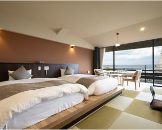 Choubounoyado Shiori - Beppu - Yatak Odası