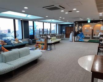 Kkr Enoshima New Koyo - Fujisawa - Lobby