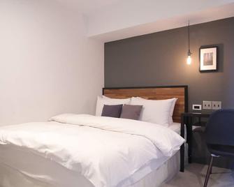 Daan Park Hotel - טאיפיי - חדר שינה