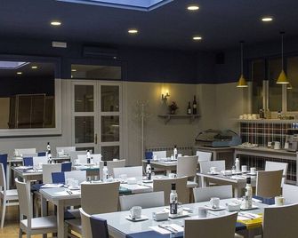 Hospedium Hotel Maestrazgo de Calatrava - Almagro - Ресторан
