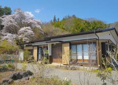 Mitsutoge No Yado - Vacation Stay 14305 - Yamanashi - Building