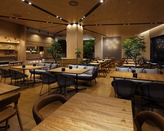 Ana Holiday Inn Sendai By IHG - Sendai - Restaurant
