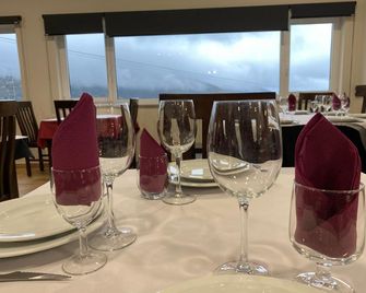 카자 다 폰트 사그라다 - 로리가 - 레스토랑