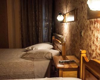 Christofer's Rooms - Zagora - Ložnice