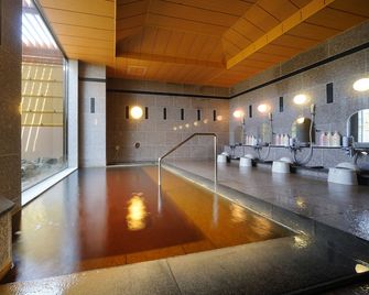 Route-Inn Grantia Shiretoko Shariekimae - Shari - Spa