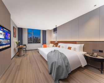 Yiwu Wan Zi Hotel - Jinhua - Bedroom