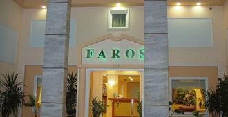 Faros 2 Hotel - Pireus - Rakennus