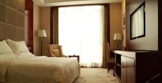 Tianjin Huihao Business Hotel - Tianjin - Bedroom