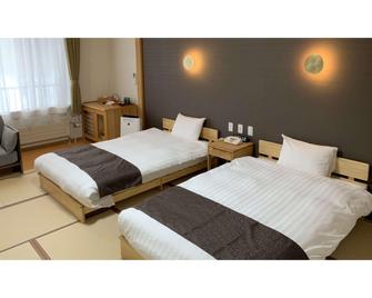 Shihoro Spa Plaza Ryokufu - Shihoro - Camera da letto
