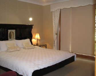 Hill Top Country Guest House - Rothbury - Schlafzimmer