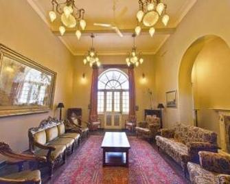 The Altus - A Luxury Homestay - Mount Abu - Lounge