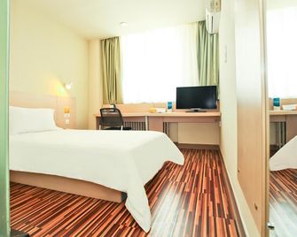 Jinjiang Inn Style Taiyuan Tongluowan Wuyi Road - Taiyuan - Bedroom