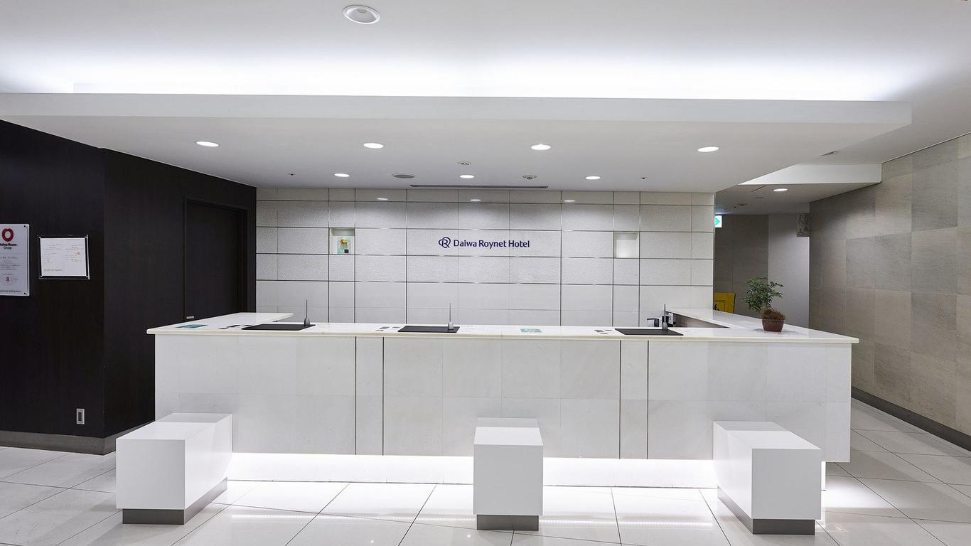 Daiwa Roynet Hotel Kawasaki