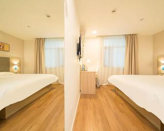 Hanting Hotel Shanghai Hongqiao Airport Huqingping High Way - Shanghai - Bedroom