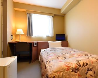 Hotel Park Sendai II - Sendai - Bedroom