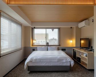 Caesar Gion - Kioto - Habitación