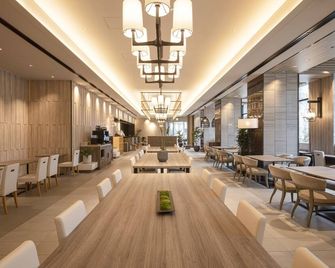 Hotel Keihan Nagoya - Nagoya - Restaurant