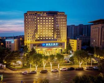 Henan Hairong Hotel - Zhengzhou - Edificio