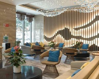 Zhongyu Hotel - Yuxi - Lounge