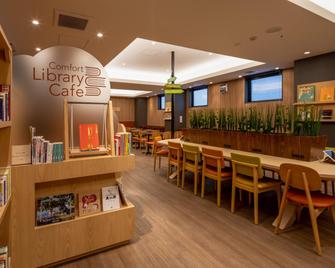 Comfort Hotel Nagoya Fushimi - Na-gôi-a - Nhà hàng