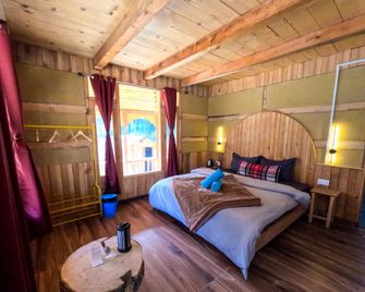 Sifar Shangarh by Sifarnama - Kullu - Habitación