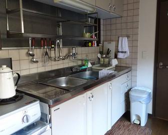 Guesthouse Sanotei - Nanao - Kitchen