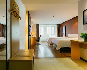 Shanshui Cloud Hotel (Chengdu Jianshe Road) - Chengdu - Sypialnia