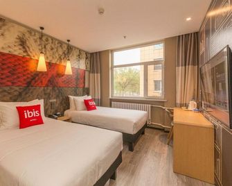 Ibis Changchun Faw Group Hotel - Changchun - Quarto