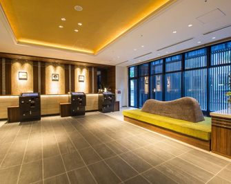 Hotel Keihan Yodoyabashi - אוסקה - לובי