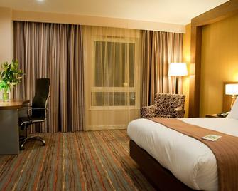 Holiday Inn Derby - Riverlights By IHG - Derby - Soverom