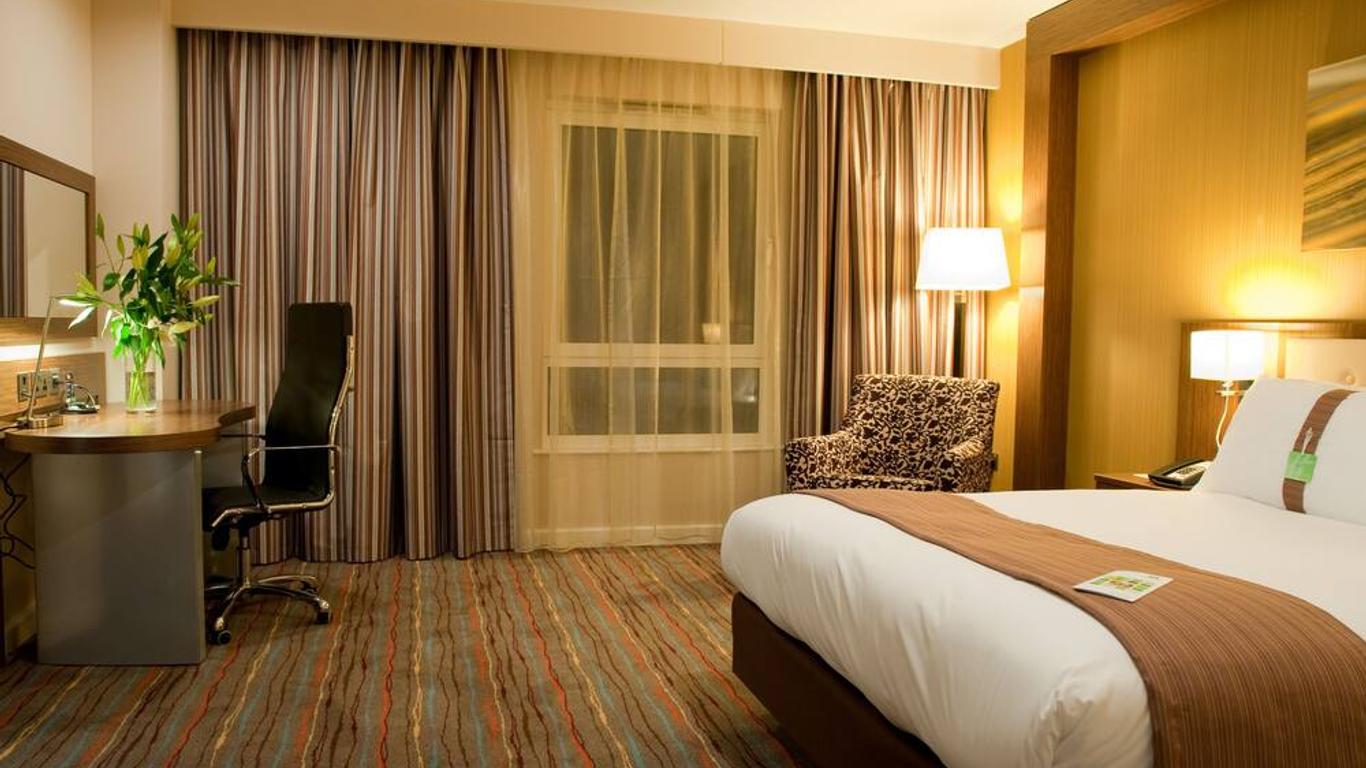 Holiday Inn Derby - Riverlights By IHG