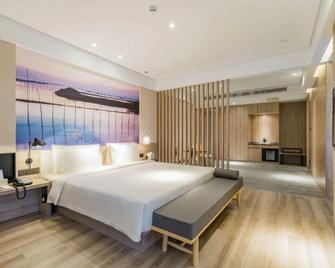 Atour Hotel Maqun Nanjing - Nanjing - Schlafzimmer