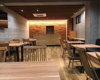 Obama Town Hotel - Unzen - Restaurant
