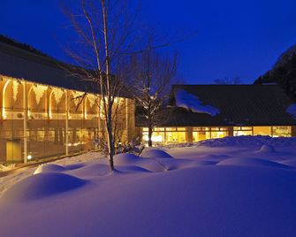 Bettei Senjuan - Minakami - Quarto