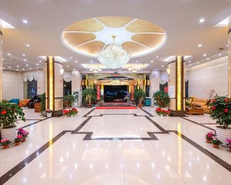 Jiaxin Mingzhu Hotel (Kunming Expo Garden Branch) - Kunming - Lobby
