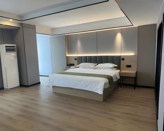 Greentree Inn Jiangsu Suqian Development Zone East Beijing Road Business Hotel - Suqian - Bedroom